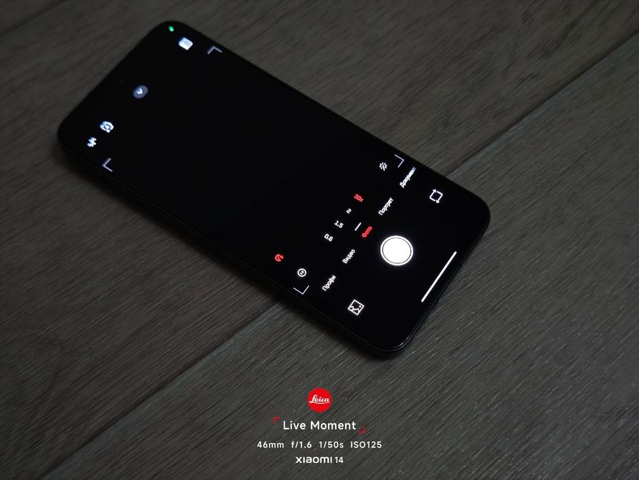 Продаю xiaomi 13