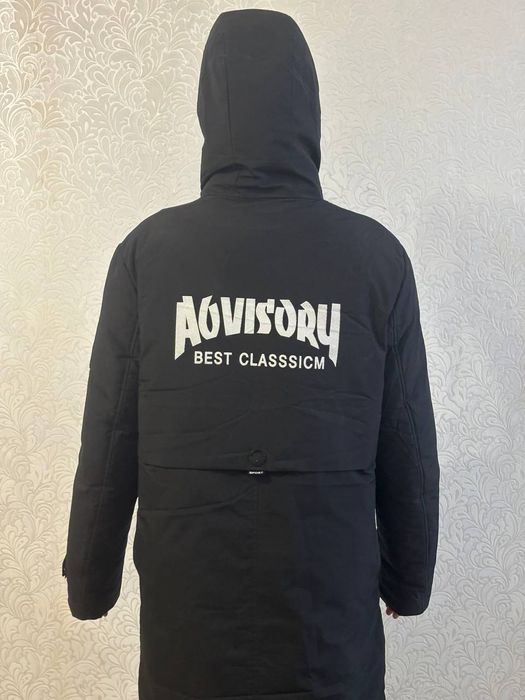 Мужская зимняя куртка