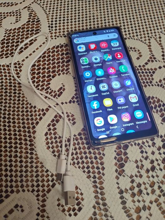 Мобилен телефон ITEL S25 Ultra