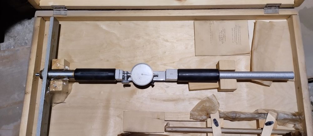 Штангенциркуль шц 1500 и нутромер