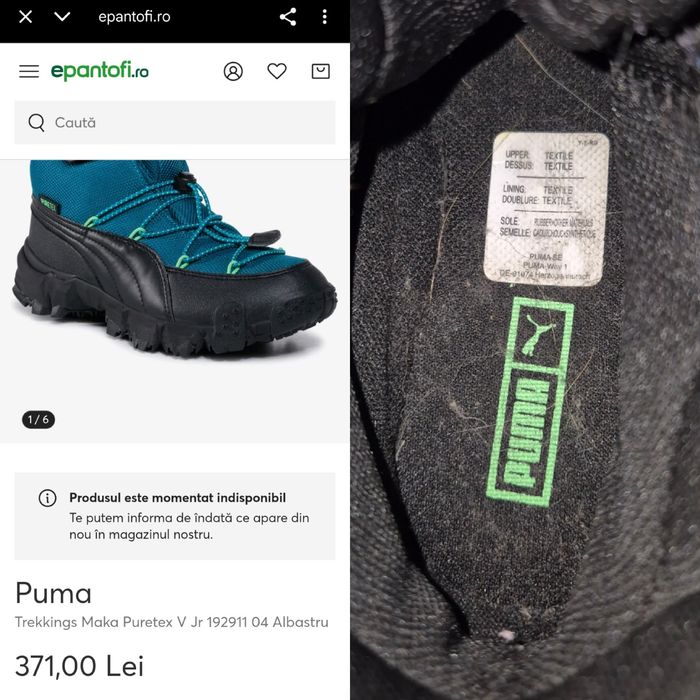 Bocanci / Ghete copii, Puma, Impermeabili PureTex - 28,5