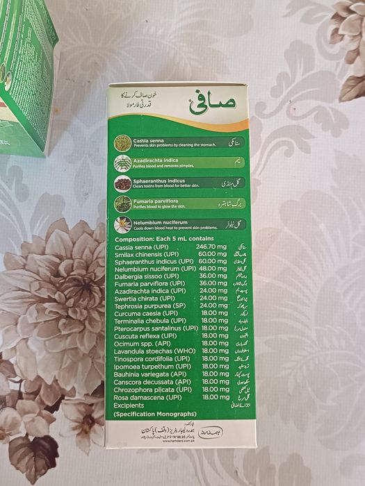 Safi qon tozalaydigan suv