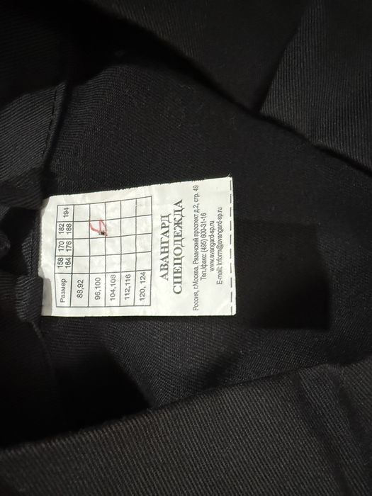 Продам новую спец форму черного цвета