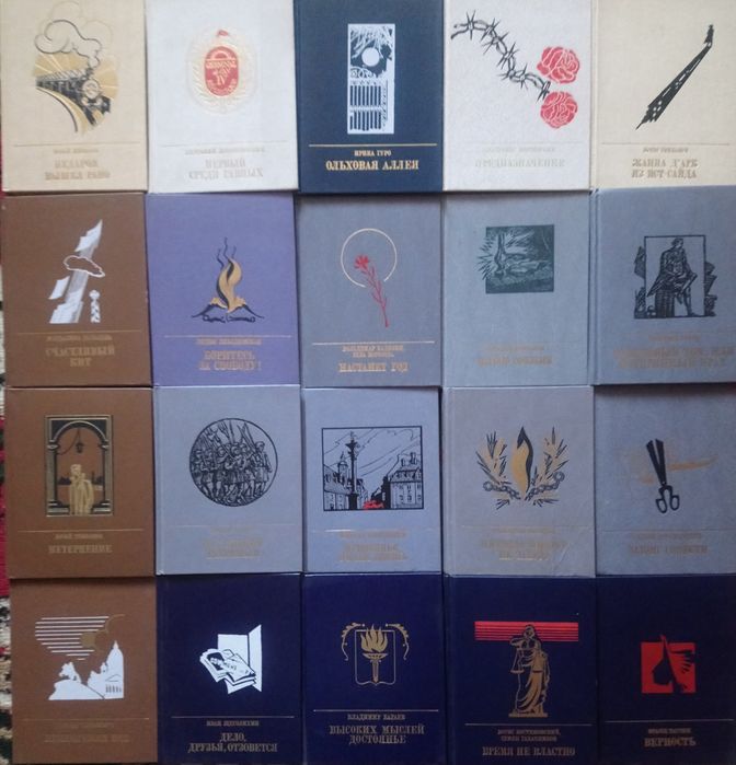 Книги, книжная серия