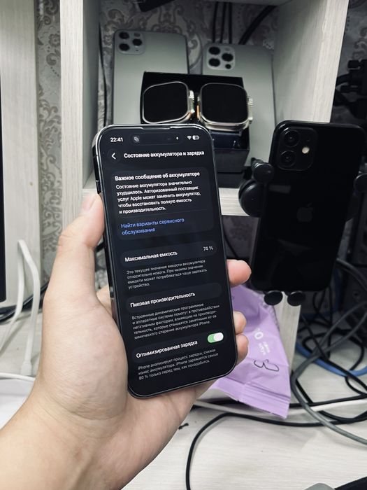 Iphone 14 pro Айфон 14 про 256/74