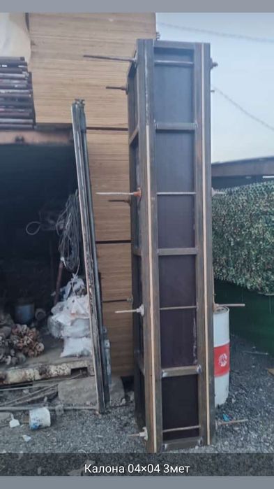 Аренда колонны опалуки