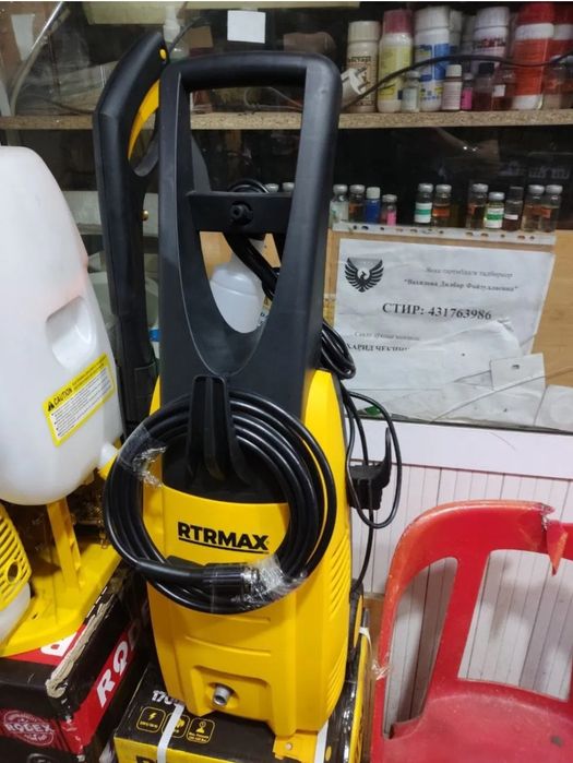 RTRMAX Karcherㅤㅤㅤㅤㅤ