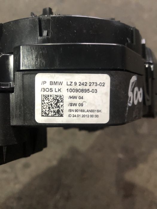 Лентов кабел бмв 3 ф30 ( lentov kabel bmw 3 f30 )