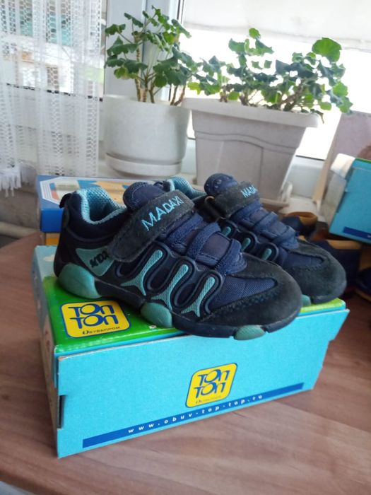 Обувь детская для мальчика. Почти даром!