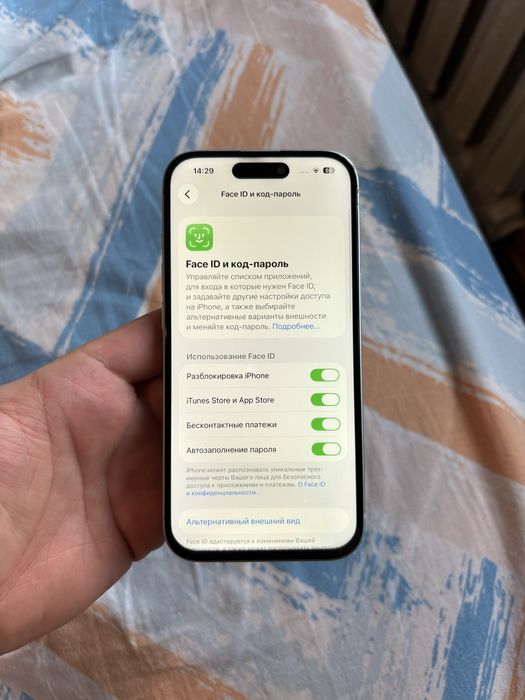 Iphone 15 Айфон 15 128gb