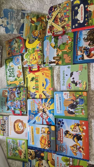 Огромен лот книжки -20 броя