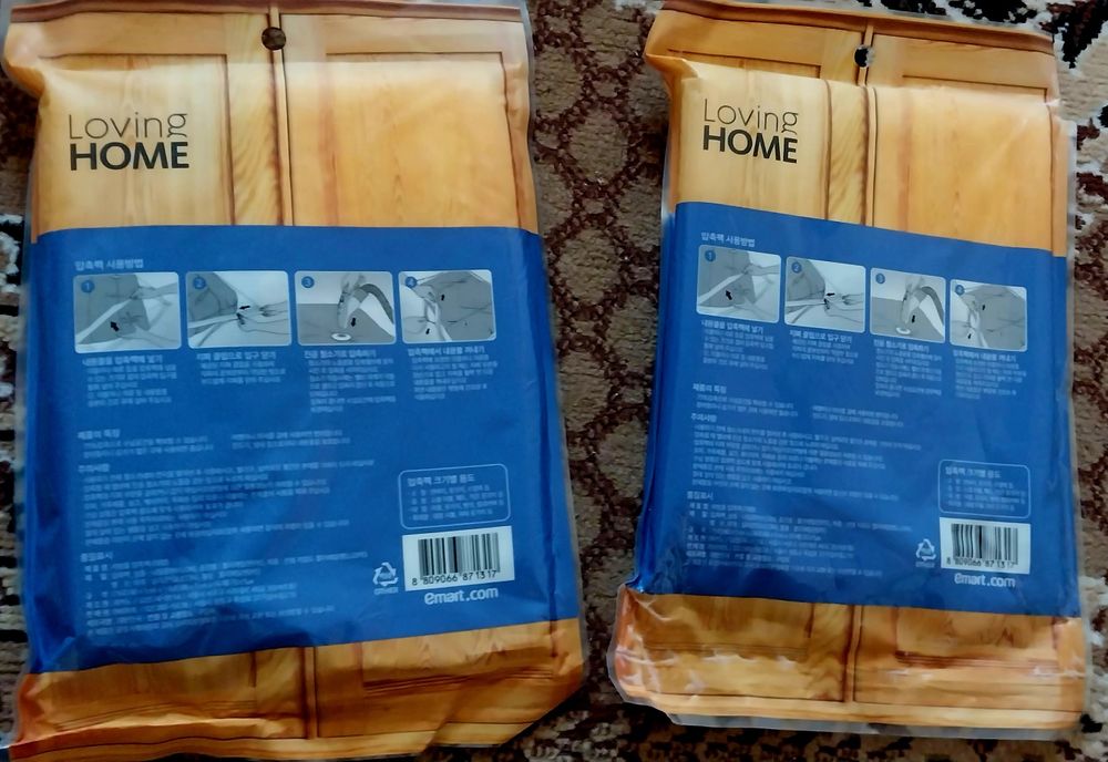 Вакум пакет корейский 1пачкада 2шт 50×60см