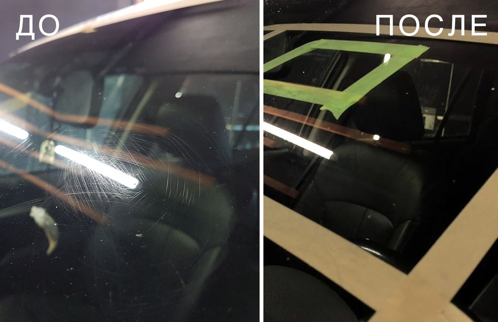 Полировка любых стёкол