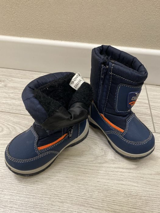 Дутыши, производство Россия