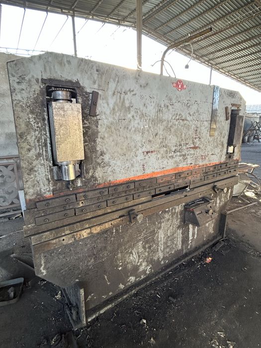 Продается Листогиб