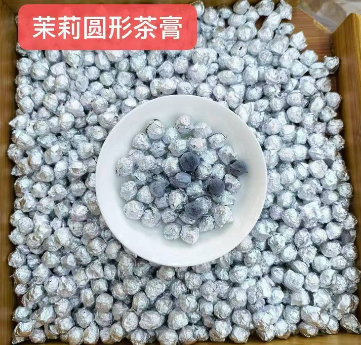 Smala choy! Puar choy, xitoyning qadimiy daraxtlaridan olingan