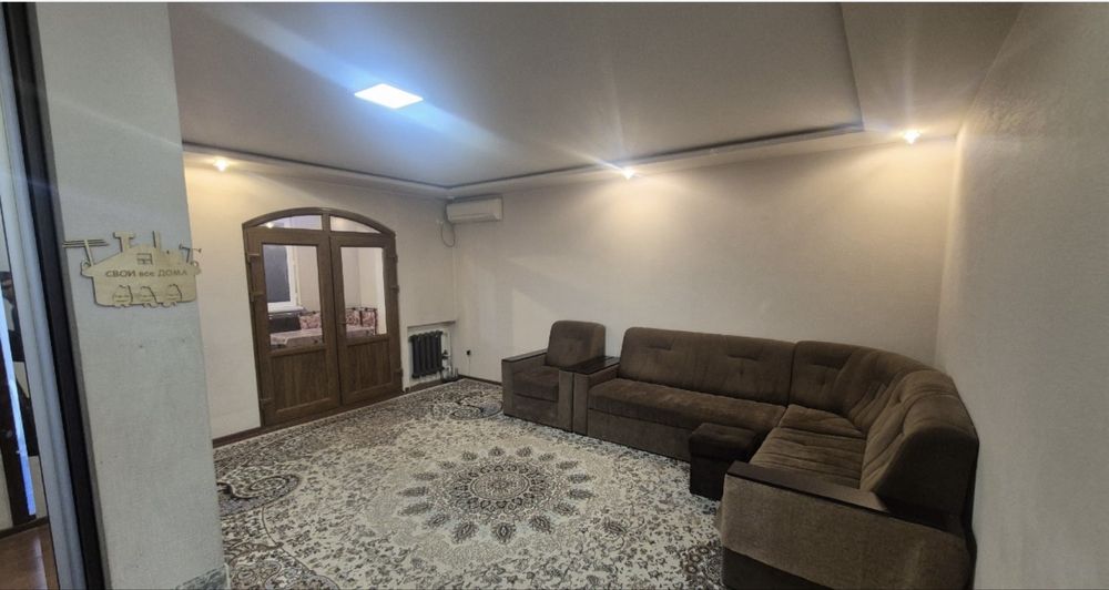 Аренда Ракат Корзинка 4хона йигитларга  кизга чет елликга