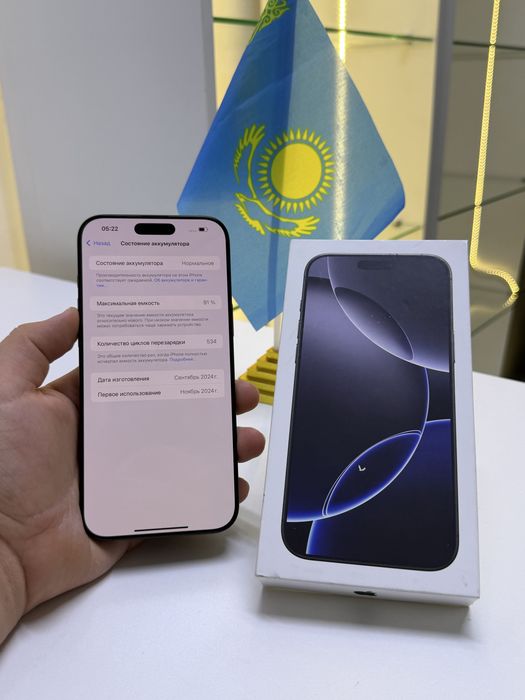 Iphone 16 pro max с ГАРАНТИЕЙ/WAM