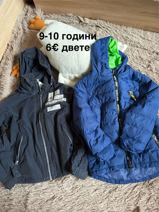 Якета, елеци и сака за момче размери от 116 до 152 см