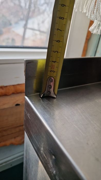 Холодильный стол