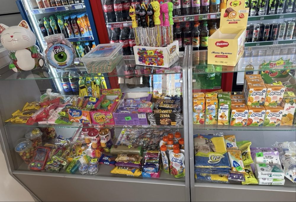 Продам действуюший магазин