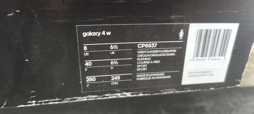 Маратонки Адидас, 39 н-р