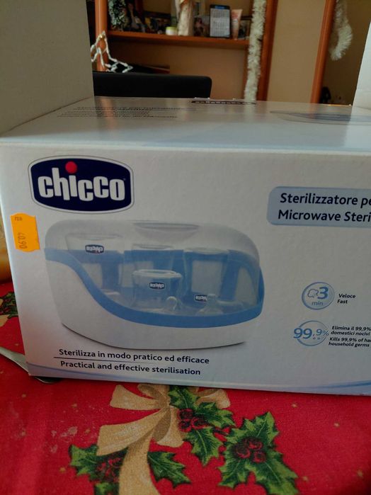 Стерилизатор за микровълнова