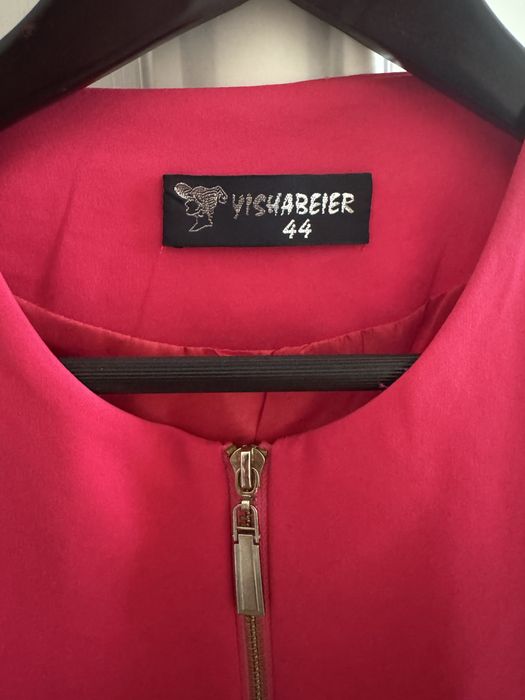 Женский пиджак.
