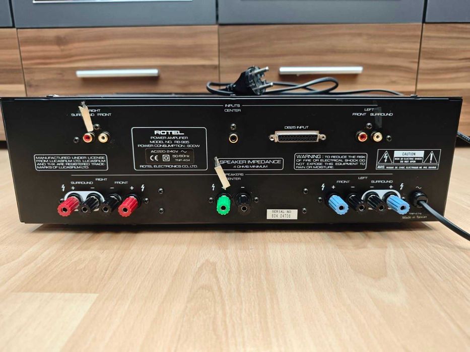 Заявен -Rotel RB 985 TXH - 5 канално крайно стъпало