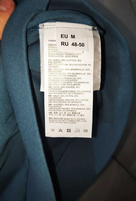 Худи FILA oверсайз