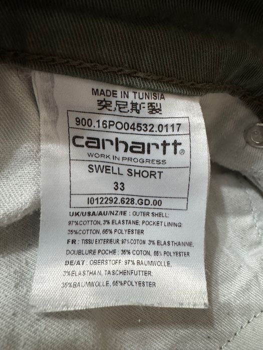 2 броя Carhartt Slim Bermuda.Carhartt WIP Swell Short Dollar Green.