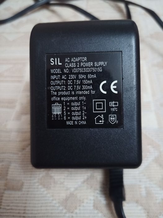 Радиотелефон (Германия) Читайте текст полностью!