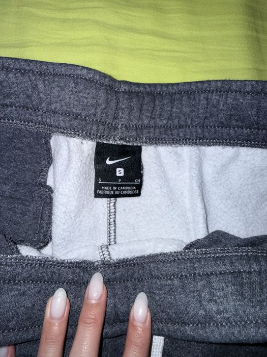 Мъжки анцузи Nike, Quick Line