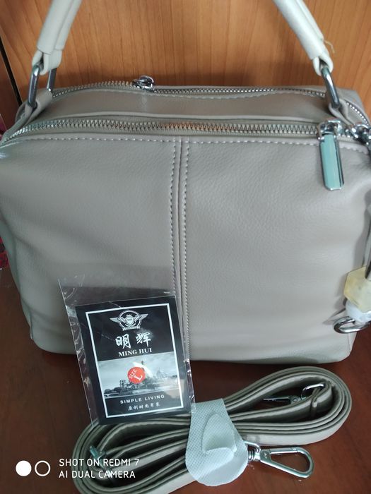 .  Аеллар  сумкаси. Янги.