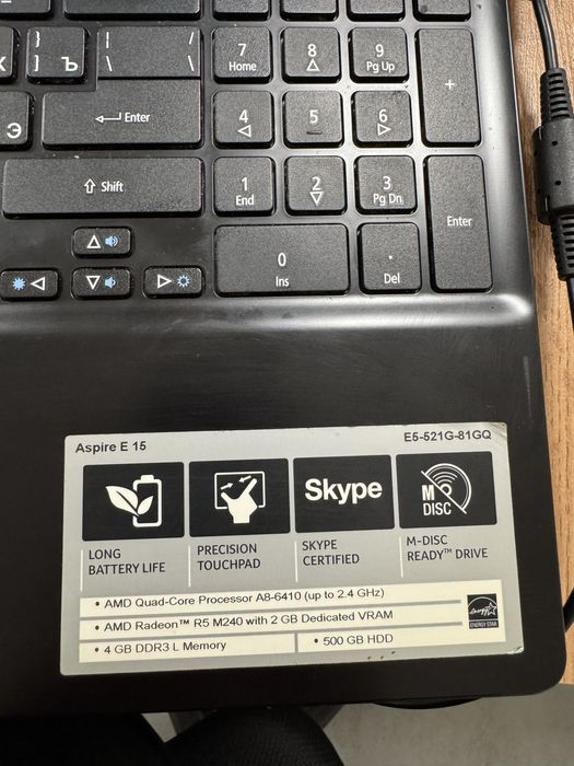 Продам ноутбук Acer