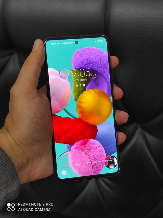 Samsung A51 rodnoy alishmagan