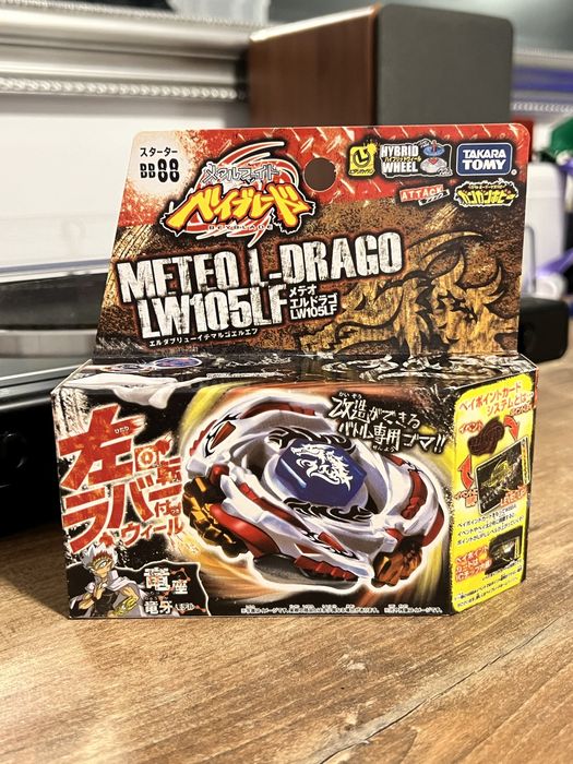 Beyblade Original cu lansator sigilat