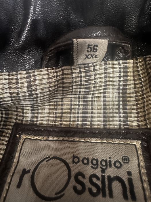 Куртка кожаная мужская