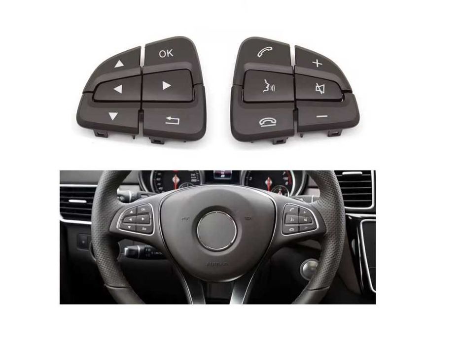 Капачета за бутони на волан за Mercedes GLE W166 (2015-2018)