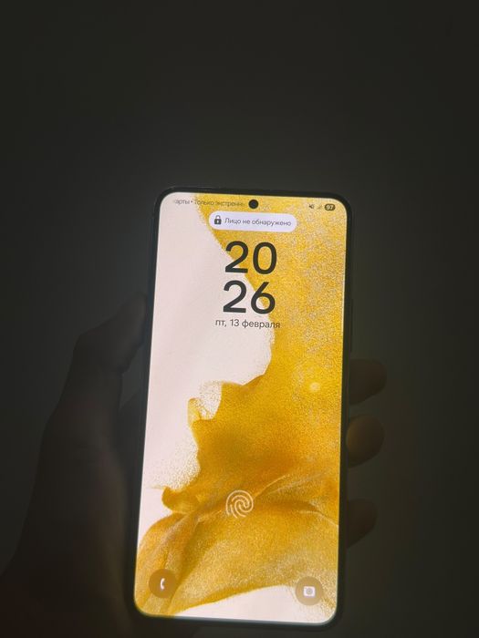 Samsung S22 256Гб
