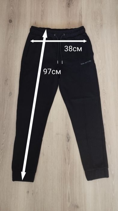 Мъжки анцуг - размер S