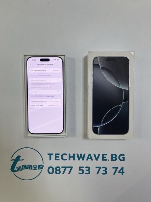 Apple iPhone 16 Pro Max 512GB White Titanium 88%
