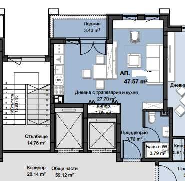 Продава се Двустаен апартамент в Пловдив, Кършияка - 57 кв.м за 734 €/кв.м - Снимка #7