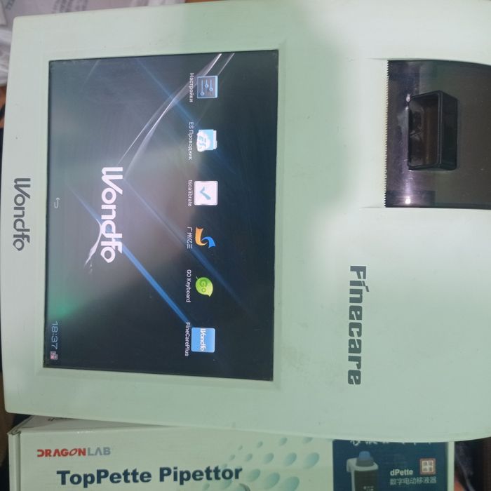 Tibbiyot diyagnitik ekispres labaratoriya aparati