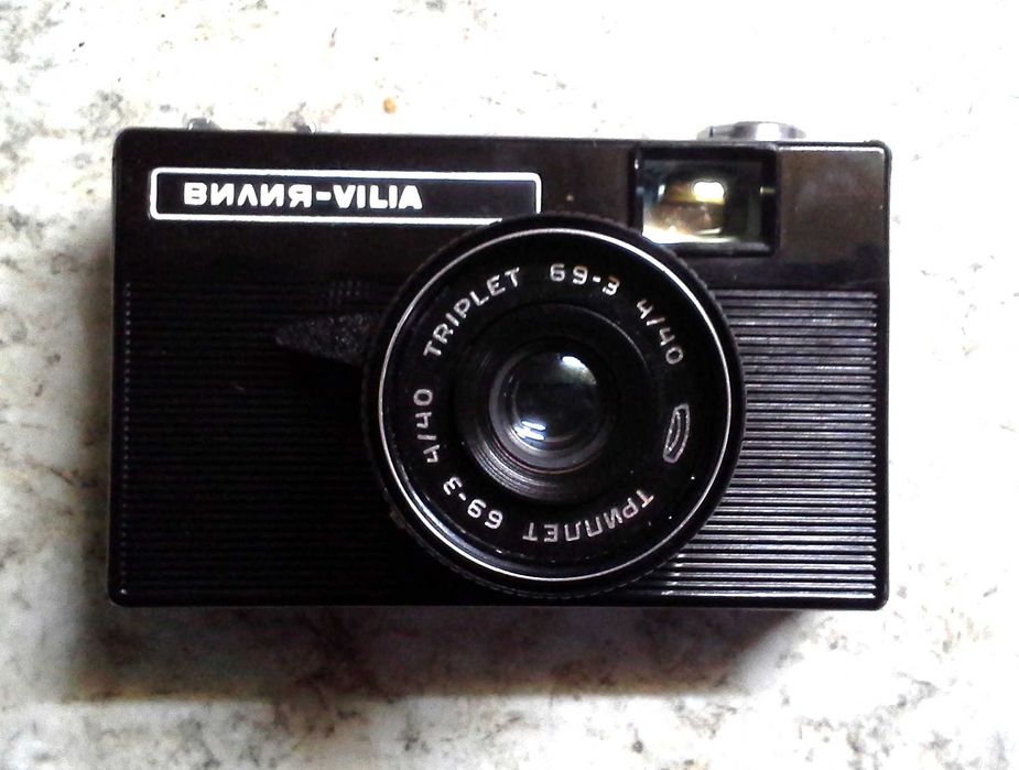 Фотоапарат Вилия + светкавица Уномат