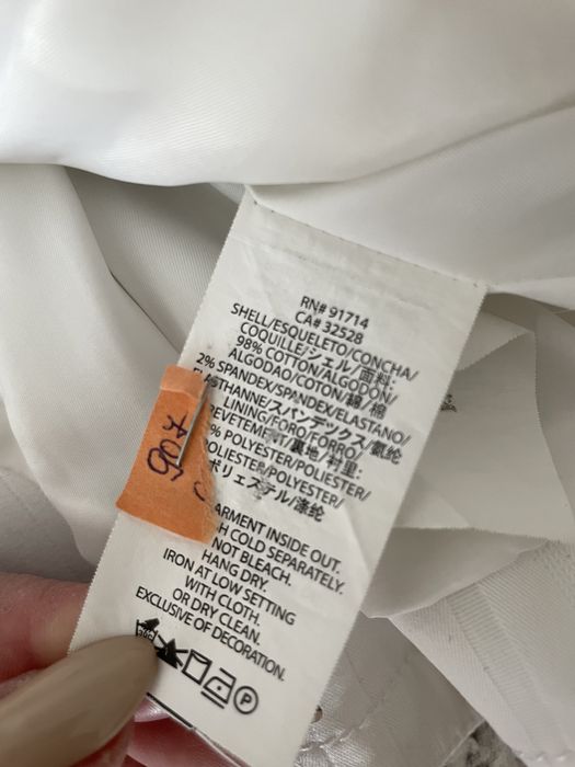 Armani Exchange бяло сако S размер