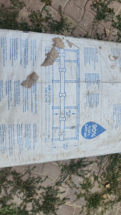 Продам бассейн.  В хорошем состоянии.