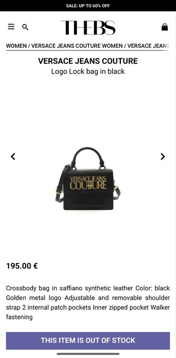 Оригинални маркови чанти