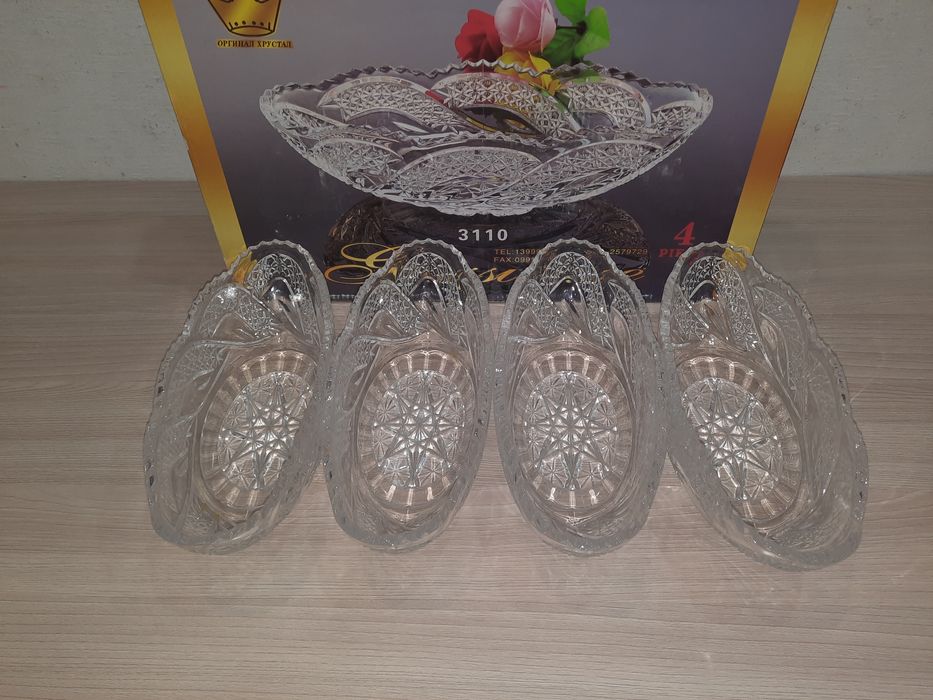 Продам разные посуды