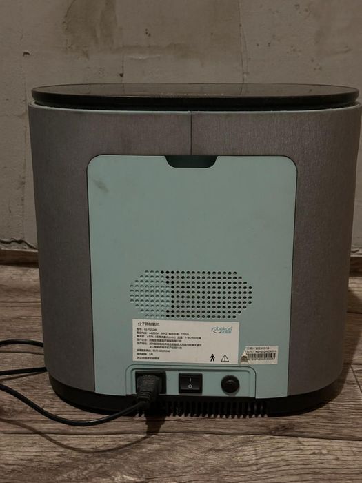 Продам кислородный концентрат